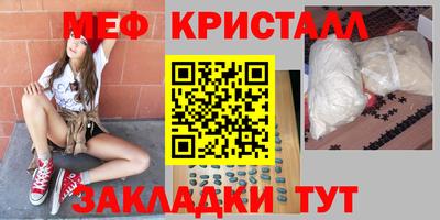кокс Ипатово
