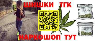 мяу мяу кристалл Изобильный