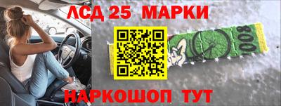 мяу мяу кристалл Изобильный