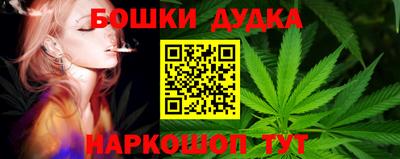 мяу мяу кристалл Изобильный