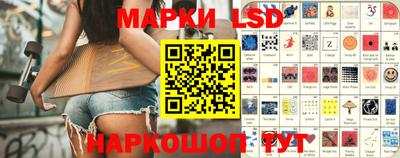 кокс Ипатово