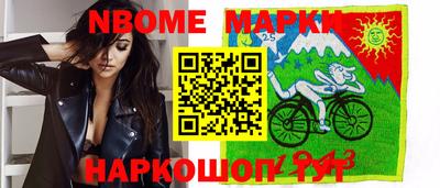 мяу мяу кристалл Изобильный