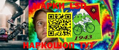 кокс Ипатово