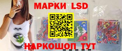 кокс Ипатово