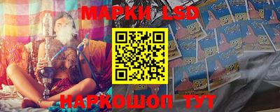 кокс Ипатово