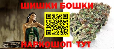 мяу мяу кристалл Изобильный