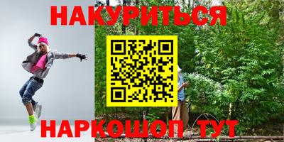 кокс Ипатово