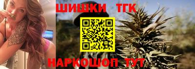 кокс Ипатово