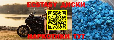 кокс Ипатово