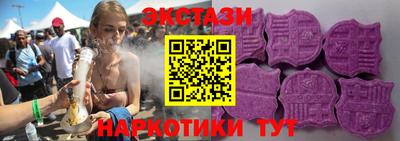 кокс Ипатово