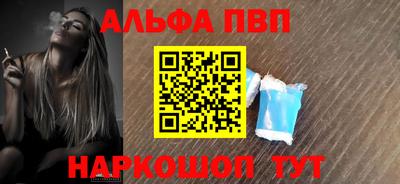 кокс Ипатово