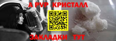 кокс Ипатово