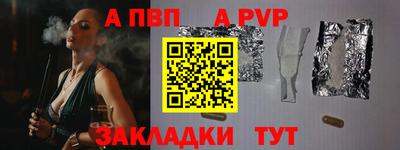 кокс Ипатово