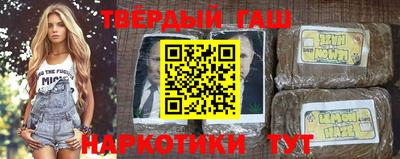 мяу мяу кристалл Изобильный