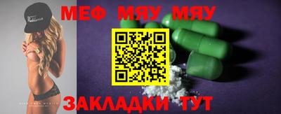 кокс Ипатово